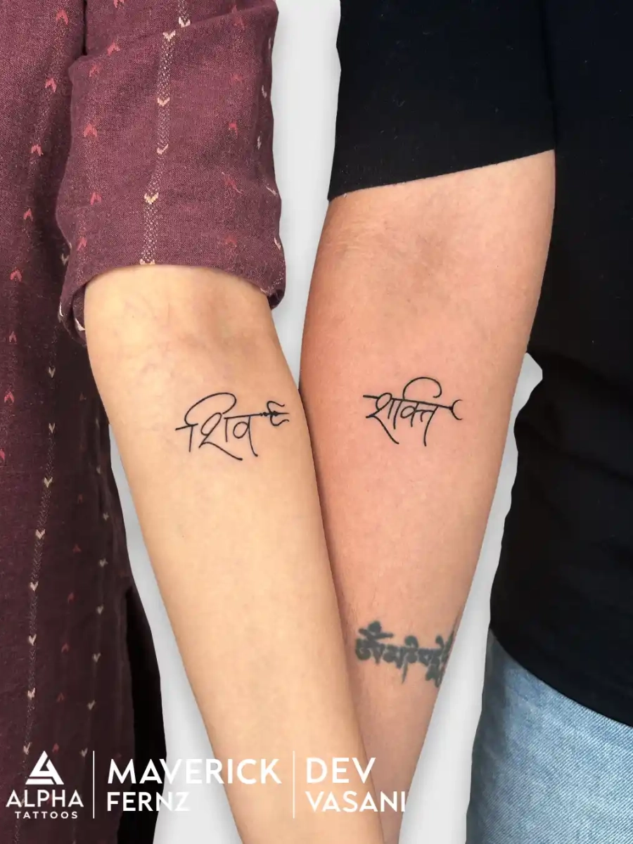 Couple tattoos