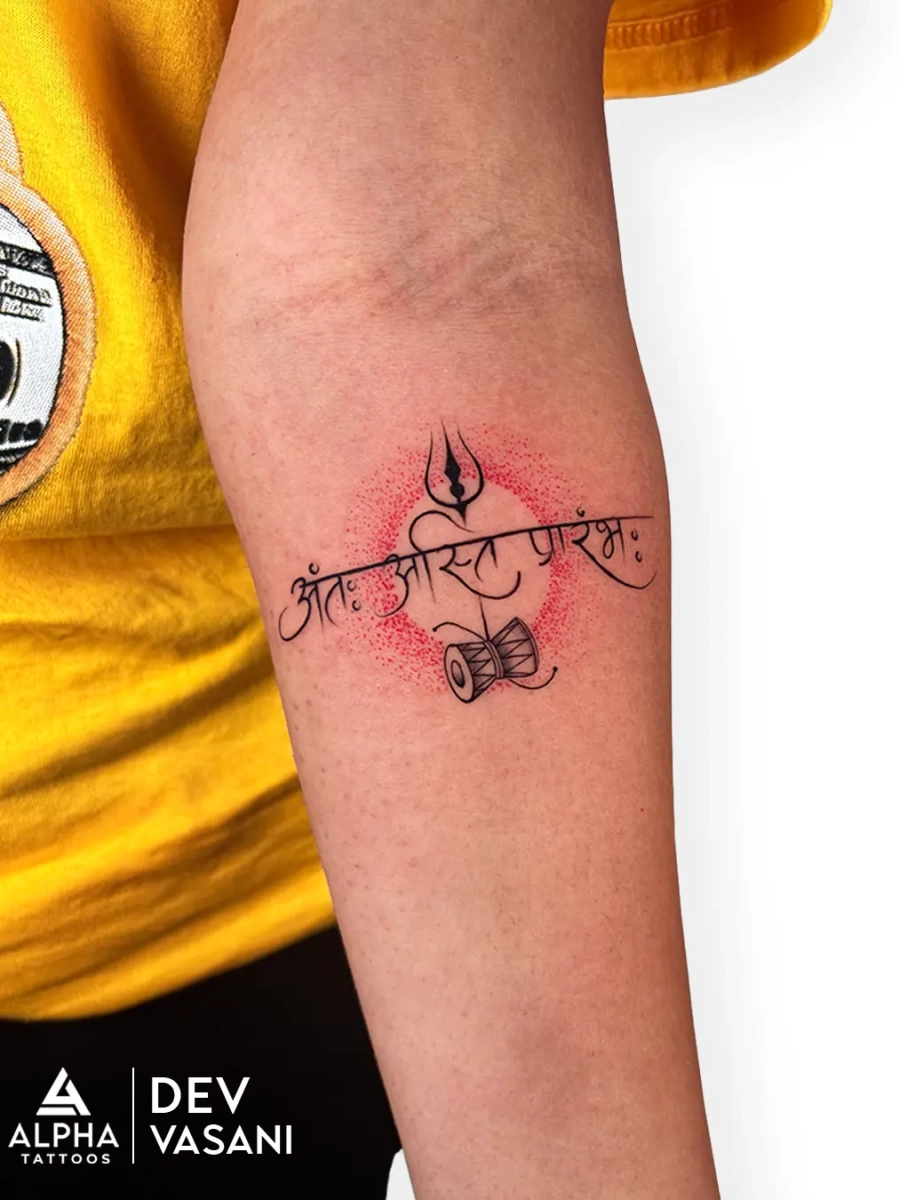 religious-small-tattoo-1622